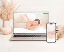 美容サロン向け｜魅力伝わる名刺代わりHP制作ます ＼文章もデザインも任せられるサロンHP／ イメージ8