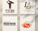 安心価格でロゴ作成◎AIデータもお渡しします 「こんなロゴつくりたい」を形にします。 イメージ1