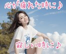男性専用♪ちょこっと１分でも。癒し時間賜ります 色んな声でお待ちしてます。優しく傾聴。何でも聞きます。 イメージ4