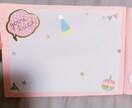 あなただけの「旅のしおり」を作製いたします 旅の思い出に。手作り感の良さを是非^_^ イメージ4