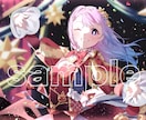 商用可◇ご希望のイラストを制作します 活動、創作、プレゼントなどに！ イメージ4