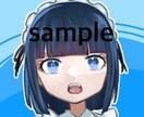 アイコンイラスト描きます かわいい女の子・かわいい男の子の有償アイコンイラスト イメージ3