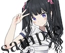 あなただけのオリジナルイラスト描きます 二次創作共に創作キャラ可◎デフォルメ寄りのアニメ塗り中心 イメージ6