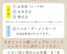 子育て感謝状ポスター　切り抜き写真で作成いたします 両親への感謝を入れられる子育て感謝状♡　両親贈呈として大人気 イメージ10