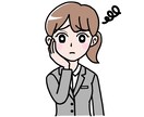 福岡県内限定サービス　オススメ人材会社お教えます 【女性限定！】特別価格　職場悩み、転職なんでもどうぞ イメージ6