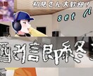 Youtube等動画編集承ります あなたのスタートラインになります！ イメージ3
