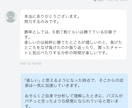 FXは『自由への入り口』そのシンプルな方法教えます 人生はシンプルに稼ぐ。『誰でもわかるFX』で自由に生きる方法 イメージ4