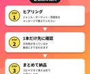 TikTokなどの投稿文とハッシュタグを作成します SNS運用経験者が、読まれる投稿文を10本セットでお届け イメージ4