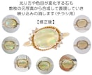 限定画像背景消去・色補正5点まで2000で行います 期間限定！自分では消しきれない背景消去や色補正お任せ下さい イメージ5