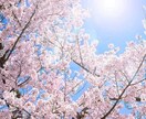 あなたのお話5分から。なんでもお聞きします ゆっくり誰かに話をしたいことはありませんか？ イメージ10
