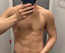 初心者向けのダイエットレッスン行います ゆるくストレスフリーのダイエット イメージ1