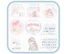 ショップのイラストお描きします 。想いや世界観をカタチにしませんか？⋆ イメージ7
