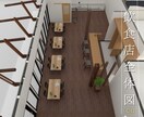 低予算で高品質を実現！内観パース全体図を作成します 全体像を見える化し、安心して仕様を決定へ進めるサポート イメージ3
