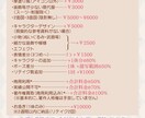 立ち絵描かせていただきます IRIAMにも対応可✨️貴方の「好き・癖」を形に！ イメージ3