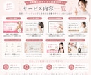 高品質で売れるバナー制作します あなたの世界観を画像で表現します イメージ2