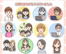 選べる！ゆるかわアイコン・イラスト描きます SNS・ブログ・YouTubeのアイコンや挿絵におすすめ♪ イメージ8