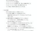 Instagram自動化ツール販売します データ取得、フォロー/アンフォロー、いいね、DM自動実行可能 イメージ5