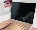 初心者Webライターの案件獲得をサポートします クラウドワークスでの応募方法を教えます イメージ1