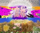 サイケデリックデザインがとくいです。ます サイケデリックデザイン、ジャケットなどに！ イメージ2