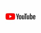 テレビやYoutubeを編集マンが編集します Youtubeで100万再生をした動画の編集をしました！ イメージ1