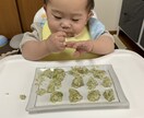 子育ての悩みや妊娠中の方の相談のります 日常の子育て妊婦生活のストレスや不安話してスッキリしませんか イメージ2