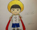 鉛筆画(色も可)を承ります 鉛筆ならではの魅力を残します！ イメージ4