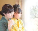 あなたにぴったりの温泉を教えます 泉質、地域等、希望に合う温泉でゆったりしませんか♡ イメージ4