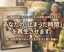 写真や、画像の止まった時間を再生させます 「大切な思い出写真、画像が、もう一度動き出す」 イメージ1
