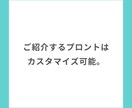 今すぐAIに相談できる感情別プロンプトを教えます はじめてでも安心のガイド付き。コピペで使えるプロンプト７選。 イメージ7