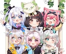 キラキラ可愛いイラストを制作します 貴方だけのオリジナルイラストを！ イメージ7