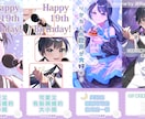 シンプルMV制作します MV、PV、リリックビデオ、シンプルお手頃！ イメージ3