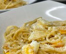 パスタを作るネコへのレシピ相談になります イタリアン（特にパスタ）や余ったおかずのリメイク料理が得意 イメージ4