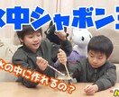 YouTube等の動画編集やります！納期守ります はじめての方でもお気軽にご相談ください。 イメージ8