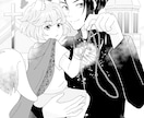 アニメよりの人物イラスト描きます 表紙やグッズ用に♪モノクロ絵やミニキャラ〜頭身高めも対応可能 イメージ10