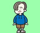 全身のゆるくてかわいい似顔絵を描きます アイコン・ビジネスなど様々な用途で使用できる似顔絵です！ イメージ6