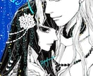 メッセージマンガ(単色)描きます ご希望の言葉を入れた1Pマンガ作成(現代気功) イメージ7