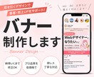 想いも伝わるWeb画像作ります 売上・集客UPのお手伝いをします イメージ1