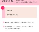 PC講師が丁寧に事務サポートします 現場経験10年！教えるプロが仕上げる「伝える代行」 イメージ7