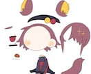 PNGTuber向けデフォルメイラストを描きます 音声入力で動く2～3頭身デフォルメの2Dアバター イメージ3