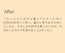 短文を3本、あなたらしく整えます あなたの言葉を残して、伝わる文章に整えます イメージ3