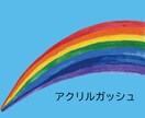 世界に一枚しかないポスター、チラシ作ります アナログ絵＋デジタルで編集　印刷データでのお渡しOK！ イメージ4