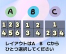 LINEリッチメニュー画像を作成します LINE公式アカウントをもっと魅力的に！ イメージ3