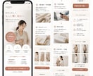 高品質で売れるLPを実装まで込みで制作します SEO・スマホ最適化・修正5回付き｜実装まで一気通貫で対応 イメージ10
