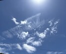最後にあなたに今必要なメッセージを贈ります 愛があればあなたを幸せな方向へ必ず導かれます イメージ3