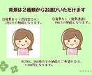 シンプルでかわいい似顔絵アイコン作成します SNSなどのオリジナルアイコンにおススメです♪ イメージ2