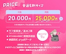 総実績1000件超！歴14年のプロが名刺作成します 印刷OK！ショップカードやポイントカードもお任せください イメージ5