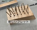 ギター、ベースのフレット交換を致します フレットは消耗品です、熟練の職人が交換します。 イメージ4