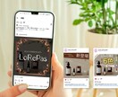 プロのWEBバナー画像で集客をサポートします 10件限定価格！　画像も文章も「まる投げOK！」なプラン イメージ3