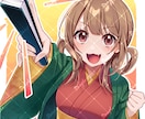 SNSなどで使用するアイコンイラストを制作します 可愛く！かっこよく！鮮やかに！お仕上げします！ イメージ2