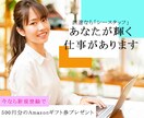 SNSなどで使用するバナーをデザインします ポップからシンプルまで多種多様！ イメージ6